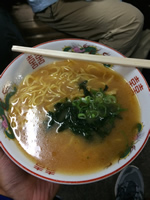 Ramen